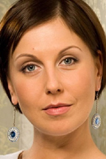 Оксана Голубева