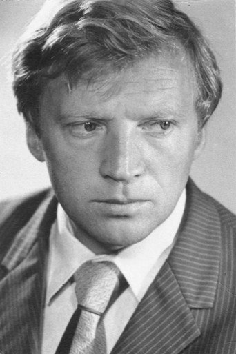 Н. Пеньков