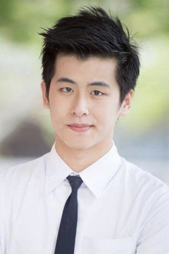 นราวิชญ์ พฤกษะวัน