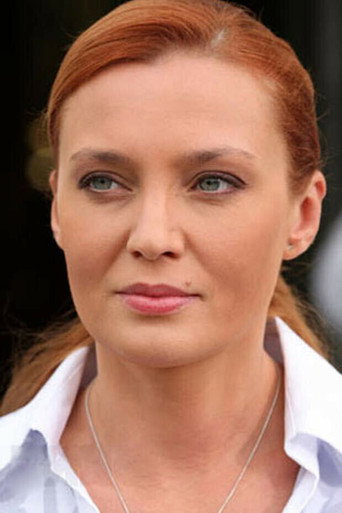 Габриэлла Марьяновна Ткач