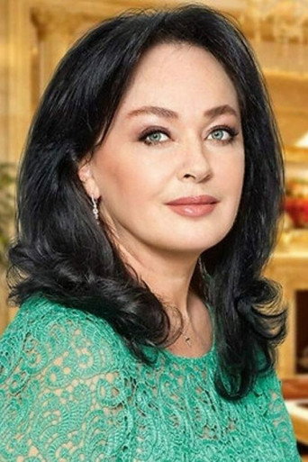 Л. Гузеева