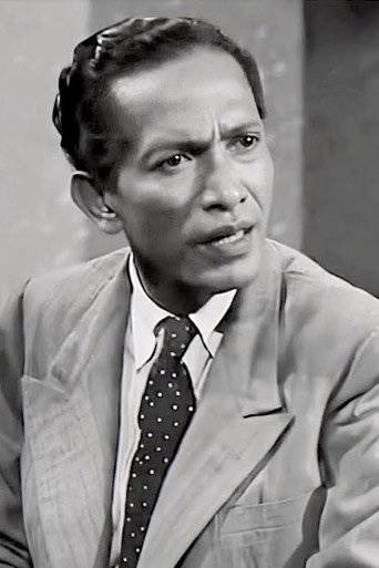Shariff Medan