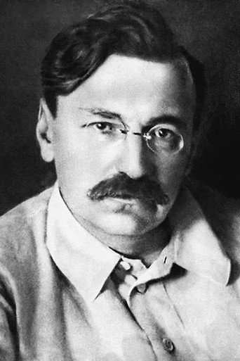 Vyacheslav Menzhinsky
