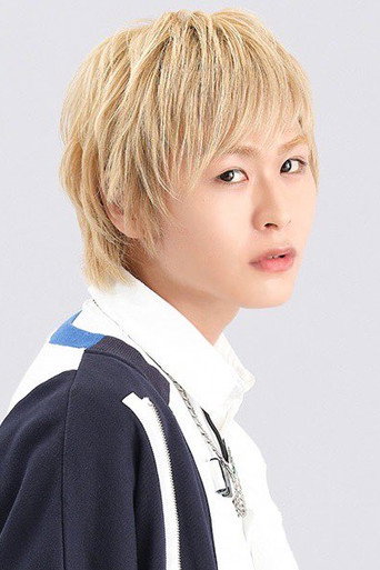 森蔭晨之介