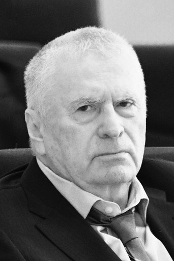 Владимир Эйдельштейн
