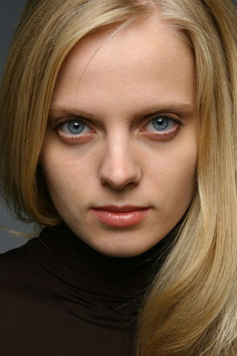 Елена Зеленская