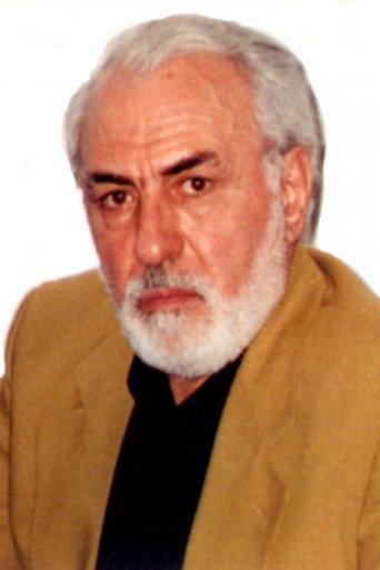 С. Мамилов