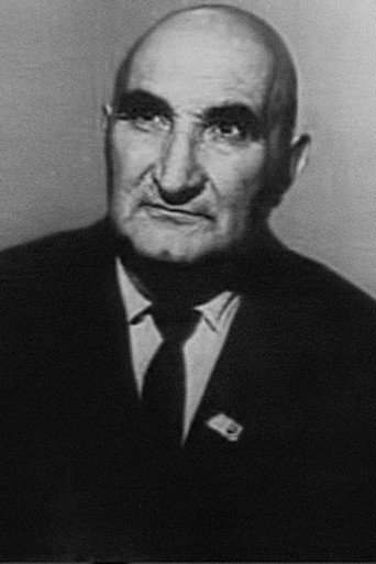 Ага Гусейн Джавадов 