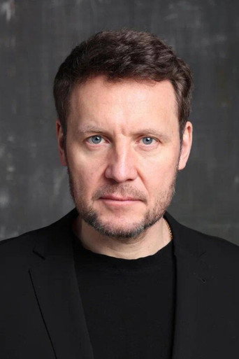 Сергей Масленников