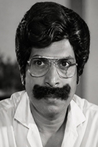 கிஷ்மு