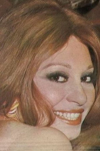 Samia Shokri