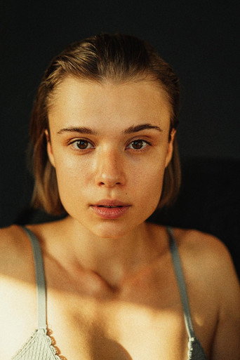 Юлия Буйновская