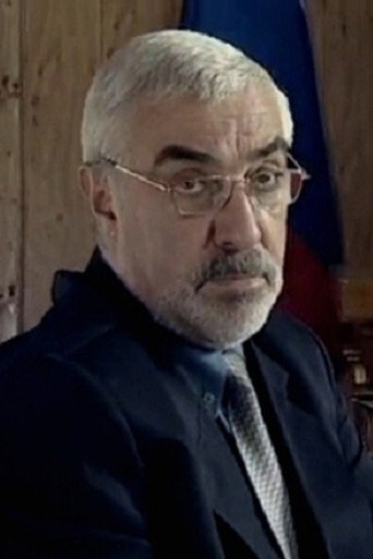 Леонард Секирин