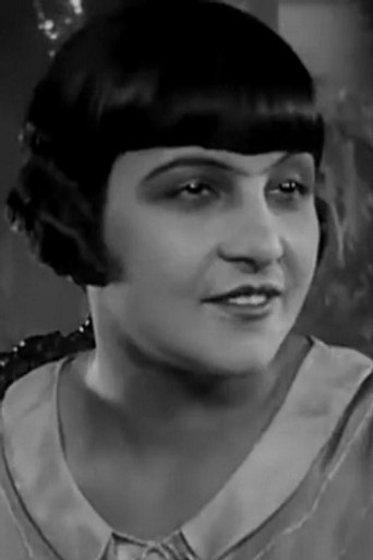 Анна Ашимова