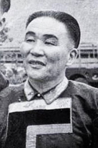 Цэндийн Давганамдал