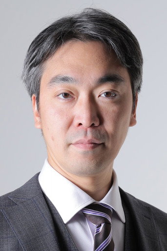 芦原健介