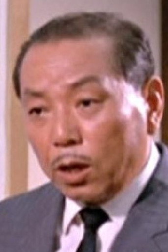 田琛