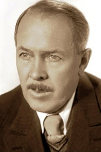 П. Леонтьев