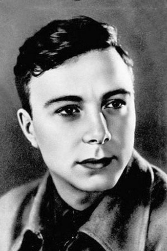 С. Гурзо