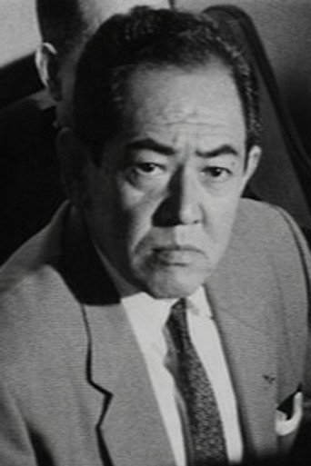 大山健二