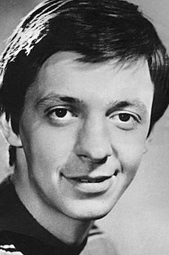 С. Иванов