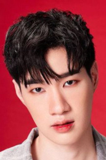 เจตนัตว์ มหัทธนะพฤทธิ์
