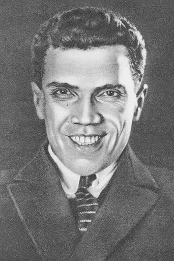 Н. Баталов