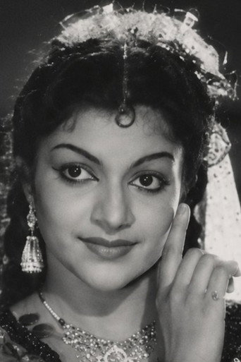 Padmini Ramachandran