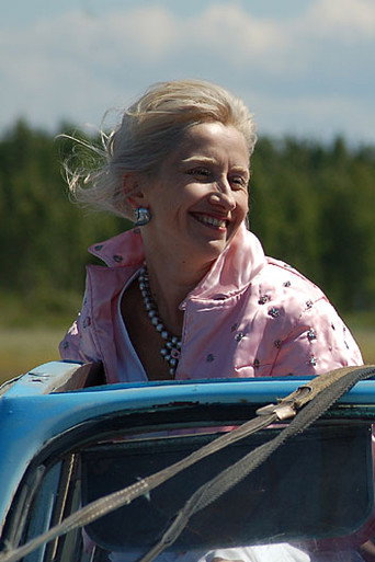 Симонова Ольга