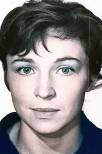 Астафьева Елена Юрьевна