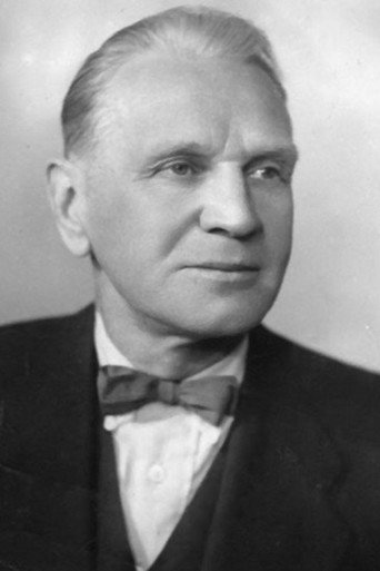 Г. Ковров
