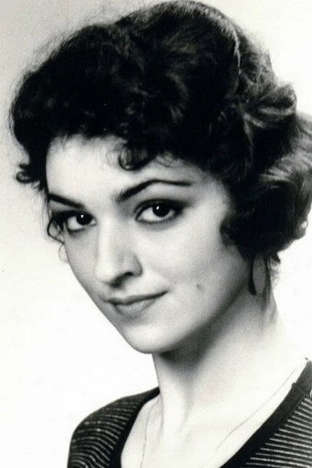 Е. Серопова