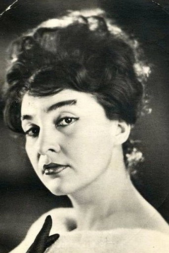 Лейла Михайловна Абашидзе