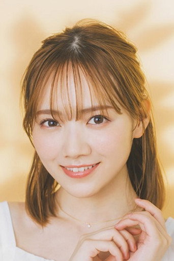 田村真佑