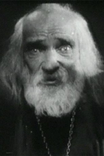 В. Михайлов