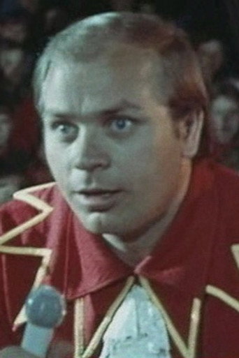 Александр Попов