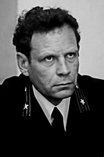 Ю. Соколов