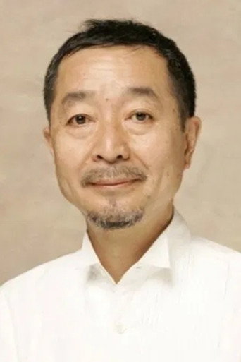 綾田俊樹