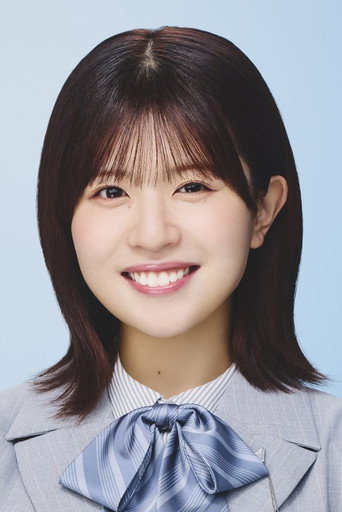 松田好花