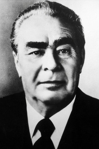 Леонид Ильич Брежнев