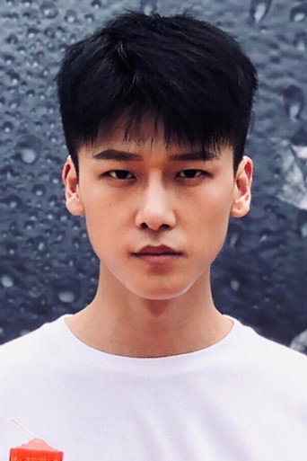 Fangzhou Xu