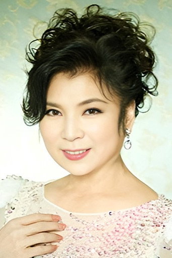 八代亜紀