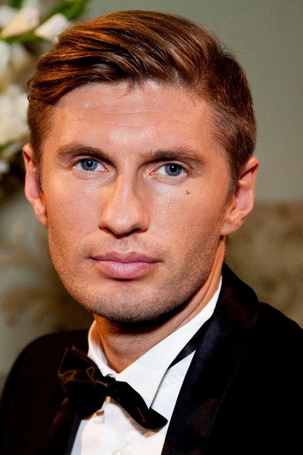 Евгений Левченко