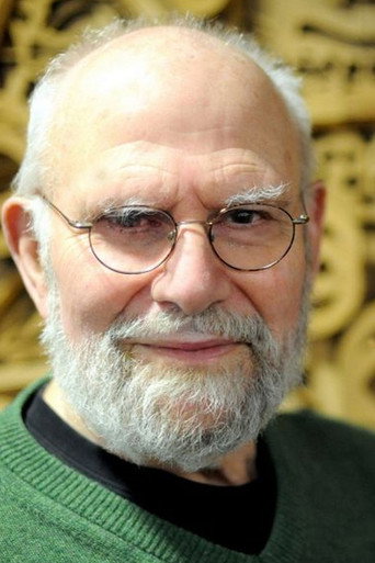 Оливер Сакс