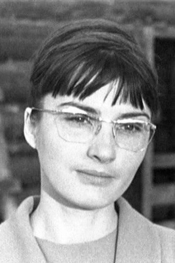 М. Хатунцева
