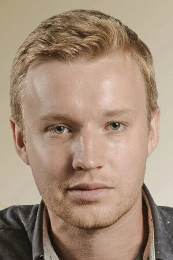 Евгений Рубин