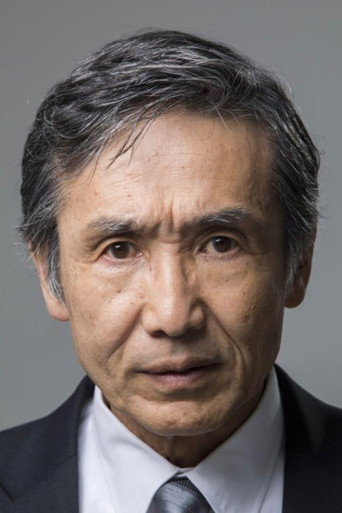 中村シユン