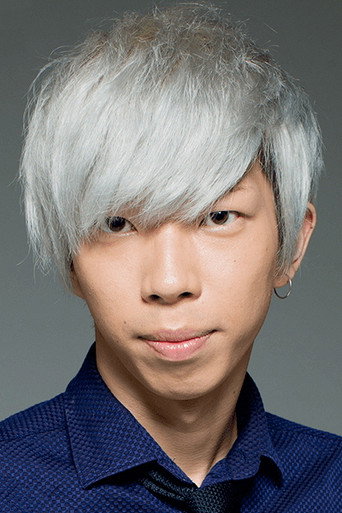 上田貴紀