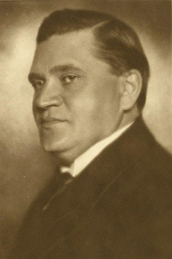 Михаил Москвин