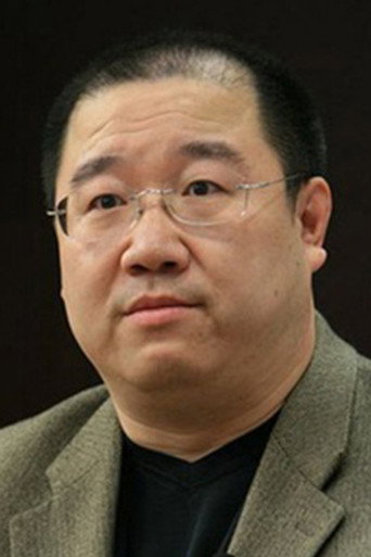 英达